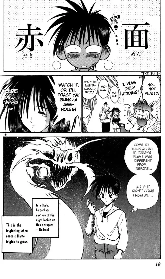 Flame of Recca Chapter 40 19